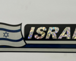 Israel Flag Reflective Sticker, Coated Finish, Side-Kick Decal 12x2/12 - £2.37 GBP