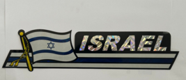 Israel Flag Reflective Sticker, Coated Finish, Side-Kick Decal 12x2/12 - £2.38 GBP