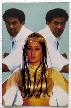 Sunny Deol Manisha Koirala Rare Old Original Post card Postcard Bollywood Actors - £11.21 GBP