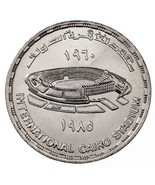 1405-1985 Egypt 5 Pounds Silver Coin in BU, 25th Anni. Cairo Stadium KM 578 - $48.51