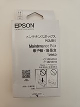 Epson Maintenance Box PXMB5 T2950 NEW - $6.99