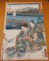 Japanese woodblock print Hiroshige &amp; Kunisada 1855 Great Bridge on the T... - $10,679.40 MXN