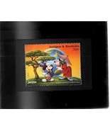 Tchotchke Stamp Art - Around The World In 80 Days - Mickey &amp; Goofy&#39;s Adv... - £6.87 GBP