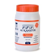 AL KANATER TAHINI 100% sesame seeds sauce 1 lbs Free Shipping - £18.94 GBP