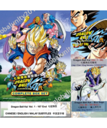 Dragon Ball KAI DVD Complete TV Series Dragonball Buu Saga English Dub J... - €54,97 EUR Dragon Ball KAI DVD Complete TV Series Dragonball Buu Saga English Dub J... - €54,97 EUR