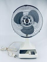 Vintage Kuo Horng Electric 9” Oscillating Desk Fan 2 Speed Model KH-901 ... - $39.88