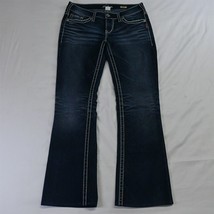 Silver 29 x 33 Plus Aiko Bootcut Dark Bold Stitch Stretch Denim Jeans - £31.32 GBP