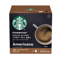 Starbucks House Blend Capsule Coffee 8.5g * 12ea Dolce Gusto Compatible - $29.66