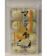 Royal Family Lemon Daifuku Mochi 7.6 oz - $10.35