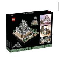 LEGO Architecture Himeji Castle (21060) - £152.54 GBP