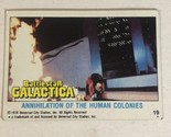 BattleStar Galactica Trading Card 1978 Vintage #19 Human Colonies - $1.97