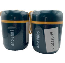 Set of 2 Travel Thermal Soup Mug 2 Cup Dark Green NEW - $14.24