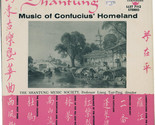 Shantung - Music Of Confucius&#39; Homeland [Vinyl] - £28.93 GBP