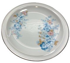 Blue Morn Bread Salad Dessert Plates Fanci Florals Collection 7.25 Inch ... - $18.94