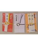 Vintage Japanese Stationary Letter Paper Set w/Envelopes Handmade Lot of 3 - £20.96 GBP