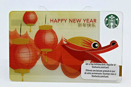 Starbucks Coffee 2011 Gift Card Happy New Year Dragon Lanterns Zero Balance  - £9.19 GBP