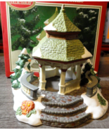 1998 DICKENS COLLECTIBLES TOWNE SERIES ACCESSORIES GAZEBO CHIRSTMAS PROC... - $36.13 CAD