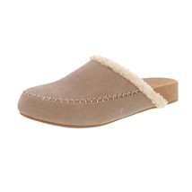 Style &amp; Co.  Womens 6.5 M Light Taupe Tan Faux Fur Lined Slippers NEW FJ5 - $29.39