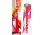 Wella Color Touch Rich Naturals 9/96 Light Blonde/Cendre Violet Color 2o... - £12.57 GBP