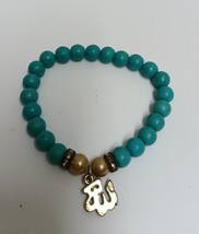 A beautiful bracelet of blue beads with the word of God  ALLAH (Used in good con - £12.05 GBP