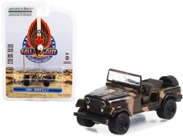 1981 Jeep CJ-7 Camouflage &quot;Fall Guy Stuntman Association&quot; Hollywood Spec... - $36.49