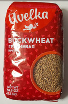 UVELKA Buckwheat Groats 1.5 kg Крупа Гречневая Гречка Увелка Made in Rus... - $9.89