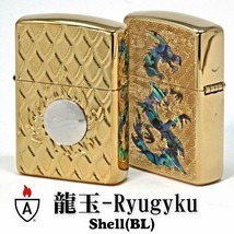 Armor double Sides Gold Titanium Ryugyoku ZIPPO Shell Inlay Rare MIB - £146.74 GBP