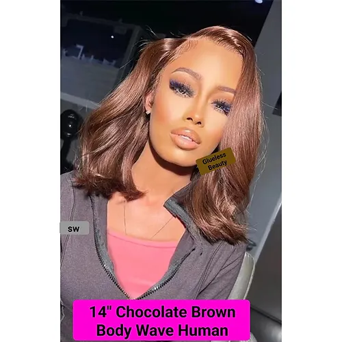 14&quot; Chocolate Brown Body Wave 13x4 Lace Front HUMAN Wig - £174.73 GBP