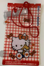 Sanrio Hello Kitty Water-Resistant Phone Case (Retro) - $19.99