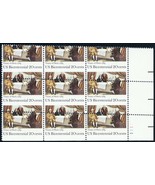 2052, MNH 20¢ Misperforated Freak Error Plate Block of 9 Stamps - Stuart... - $125.00