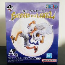 Luffy Gear 5 Figure Ichiban Kuji One Piece Beyond the Level Prize A - £71.14 GBP