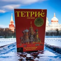 Tetris Amiga Vtg Floppy Disk Manual &amp; Box The Soviet Challenge Spectrum ... - $64.01