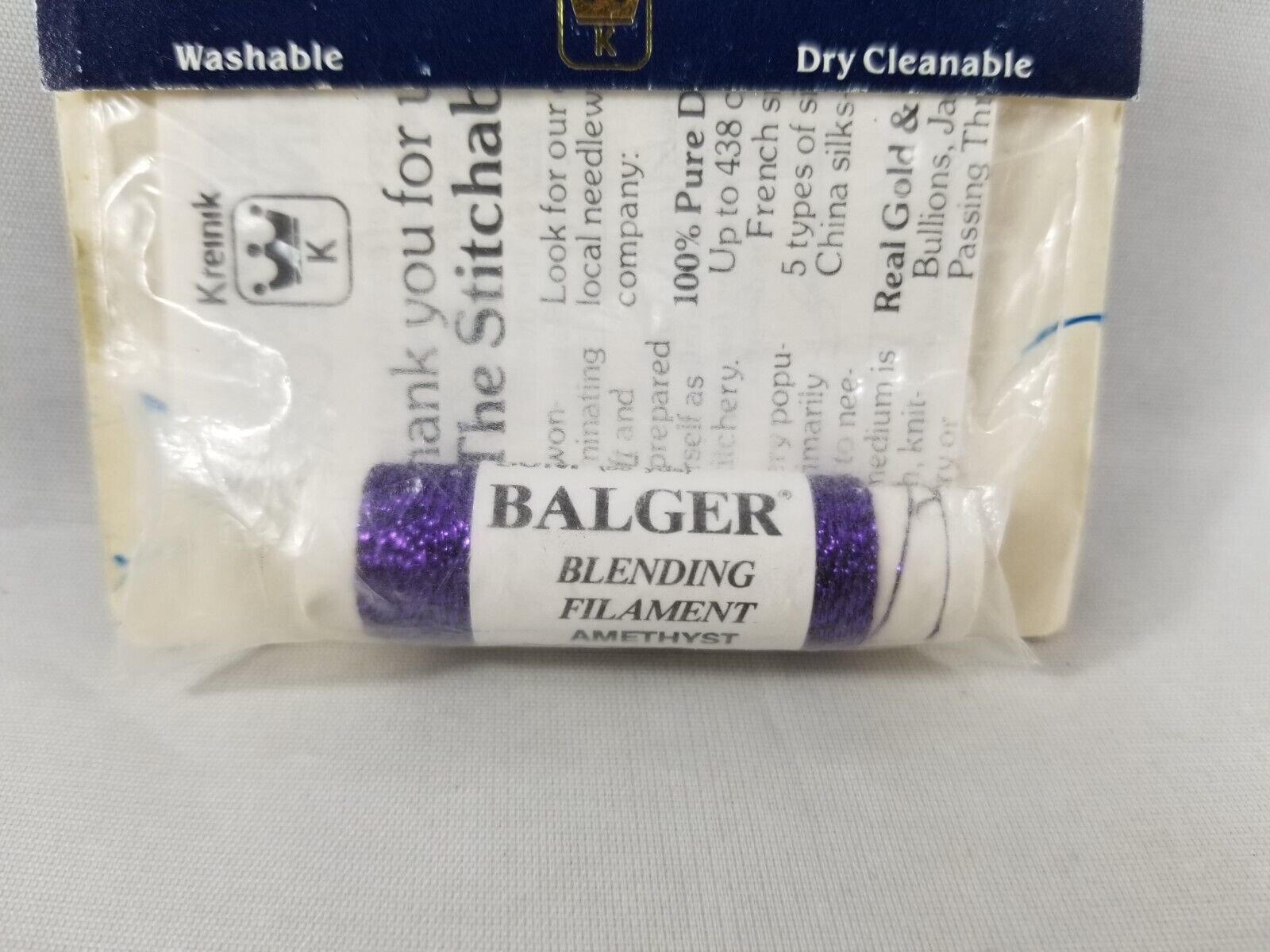Balger Stitchable Metallic Amethyst Purple Blending Filament Thread Kreinik 55 Y - $3.98