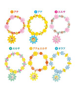 Frozen Fever Bracelet and Charm - £7.24 GBP