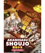 Akanesasu Shoujo TV 1-12 End English Subtitles - £14.42 GBP