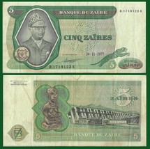 Zaire P21b, 5 Zaires, Mobutu, leopard / hydroelectric dam, Congo river X... - $3.44