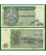 Zaire P21b, 5 Zaires, Mobutu, leopard / hydroelectric dam, Congo river X... - $3.44
