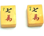 2 Vintage Accoppiamento Crema Giallo Bachelite Mahjong MAH Jong Piastrelle - $20.43