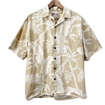 Hilo Hattie Mens L Tropical Palm Leaves Tan White Button Front Camp Shir... - £20.80 GBP