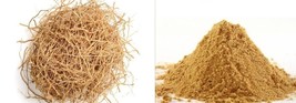 Akar Wangi - Chrysopogon zizanioides (Dried and Powder) - £21.11 GBP