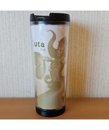 Starbucks Travel Cup Bali Tumbler 12 oz Insulated Cold Mug Holographic 2012 - €14,98 EUR