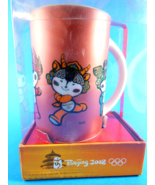 Beijing China Olympics Coffee Cup Mug Friendlies Nini souvenirs 2008 New - $14.84