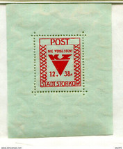 Germany Storkow Local 1946 Victims of Fascism Green Paper Mi Block 2 13717 - £19.84 GBP