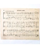 1881 Matron&#39;s Song Victorian Sheet Music Ohio State Grange Agriculture 1... - $28.05 CAD