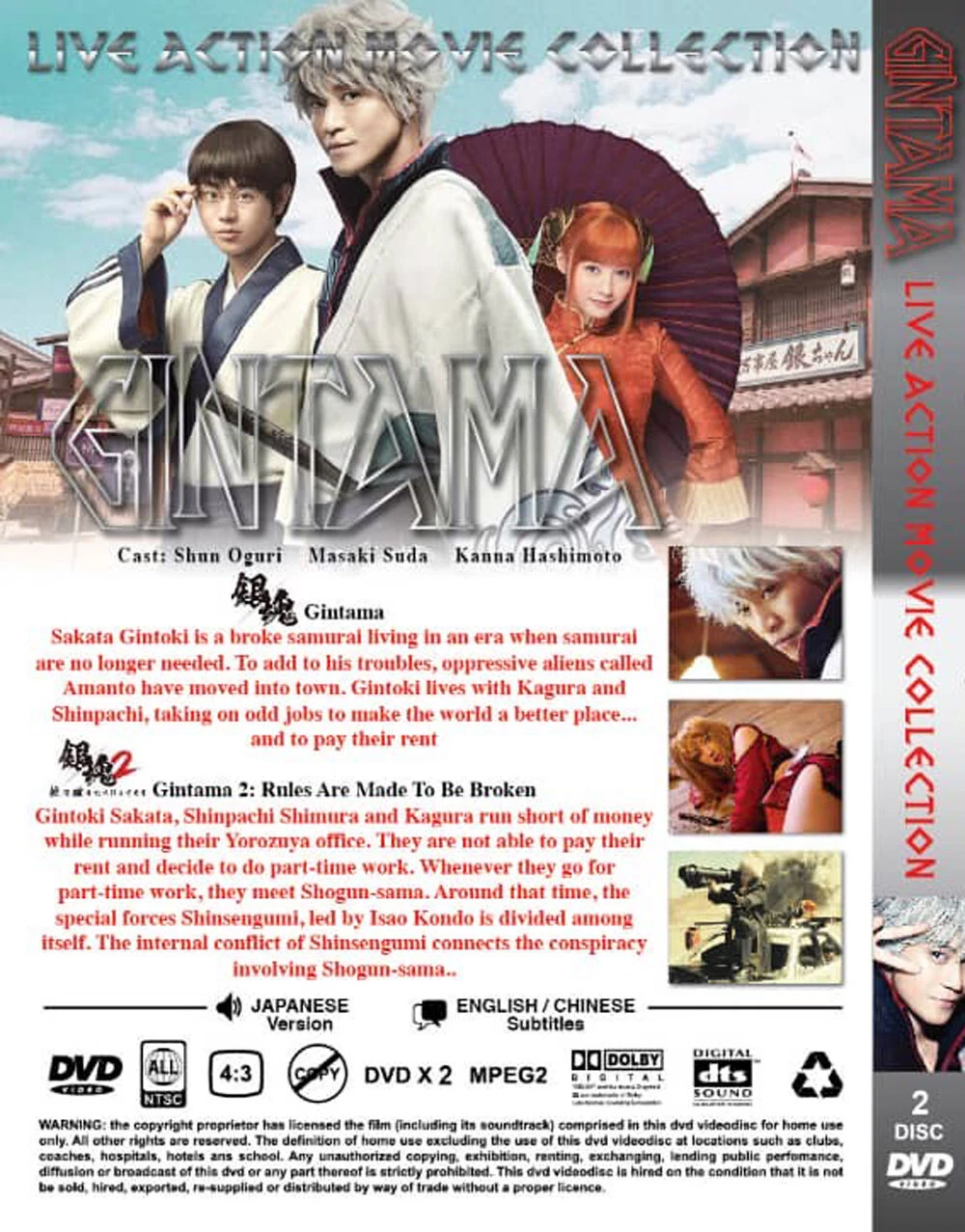 Item image 2