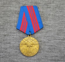Russian Medal 200 years of the Ministry of Internal Affairs - £14.14 GBP
