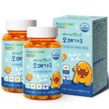Nutrid-Day Baby &amp; Kids Omega 3 Chewable Supplement, 45 Tablets, 2 Packs - £36.98 GBP