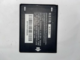 Item image 12