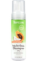 TropiClean Papaya Waterless Shampoo for Pets 1ea/7.4 fl oz - £9.45 GBP