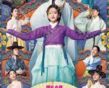 The Matchmakers 혼례대첩 Vol.1-16 END DVD (English Sub) (Korean Drama) - $49.99